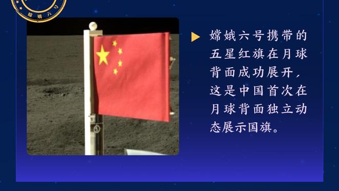 瓜帅：看了昨晚曼联输给阿森纳的比赛，想击败现在的枪手真的很难