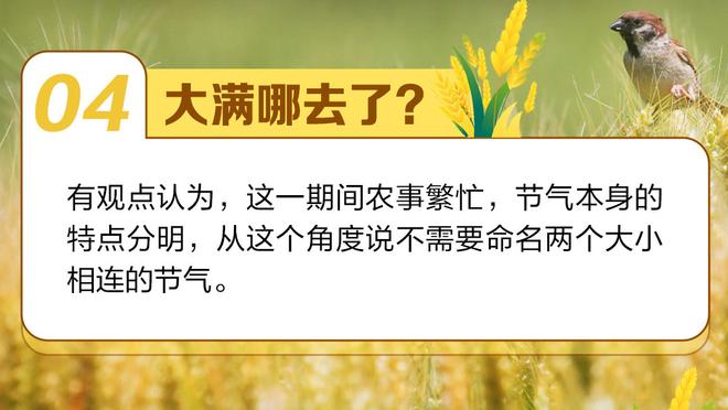 状态火热！特纳第三节独得15分&三节已拿30分6板