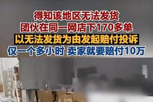 上赛季欧冠8强球队中，仅皇马、拜仁、曼城再次晋级8强